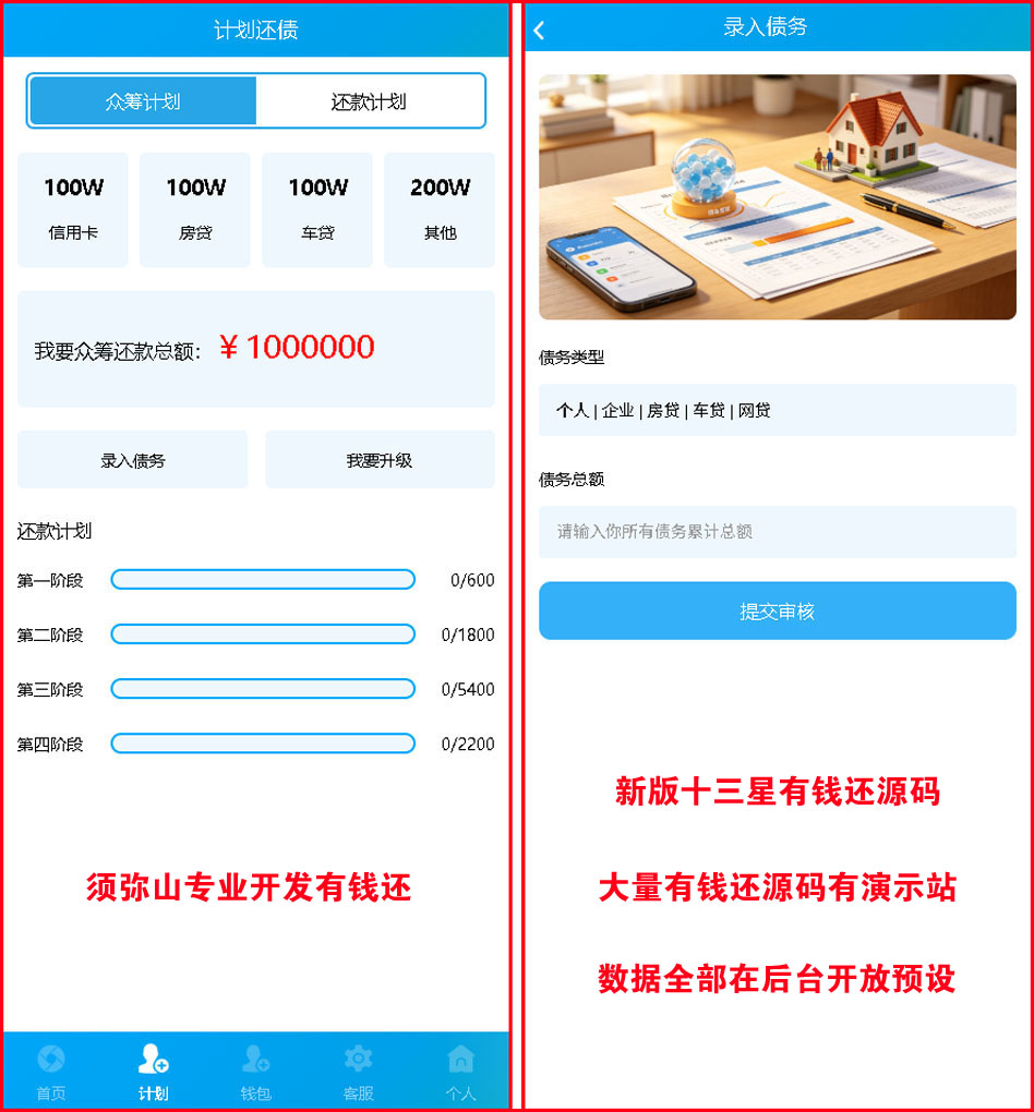 1789707027536366.jpg 图3.jpg