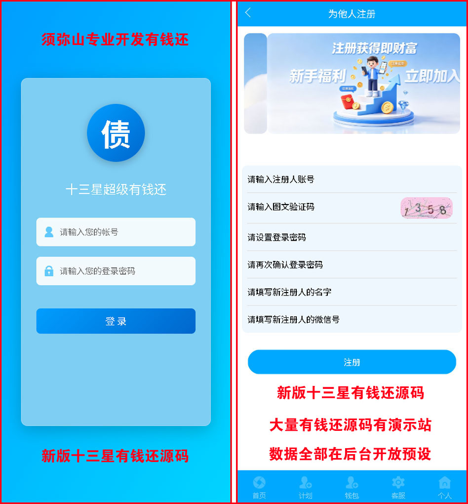 1789707029562044.jpg 图4.jpg