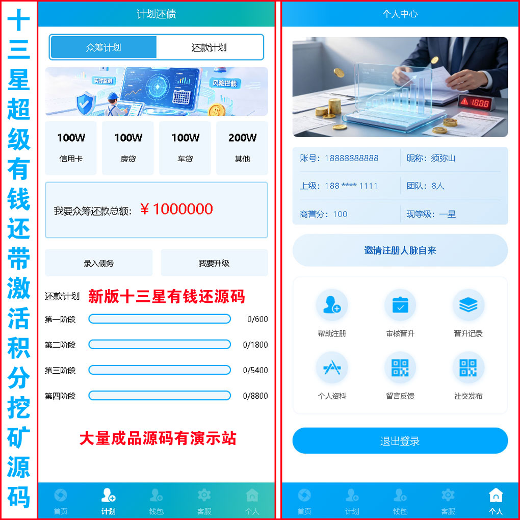 1791035358696472.jpg 大图.jpg