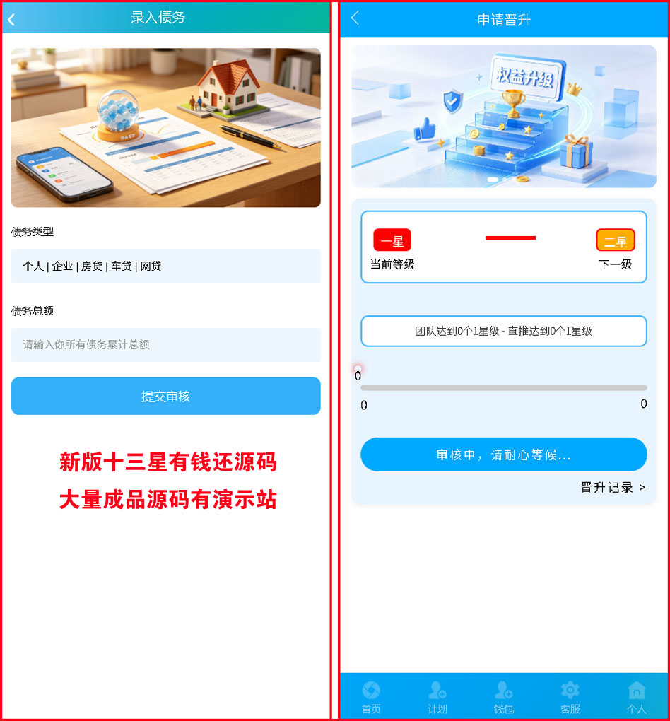 1791035363289323.jpg 图1.jpg