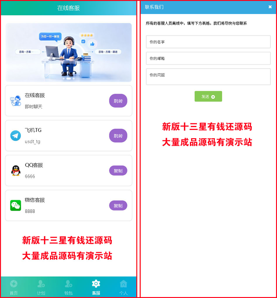 1791035392362238.jpg 图10.jpg