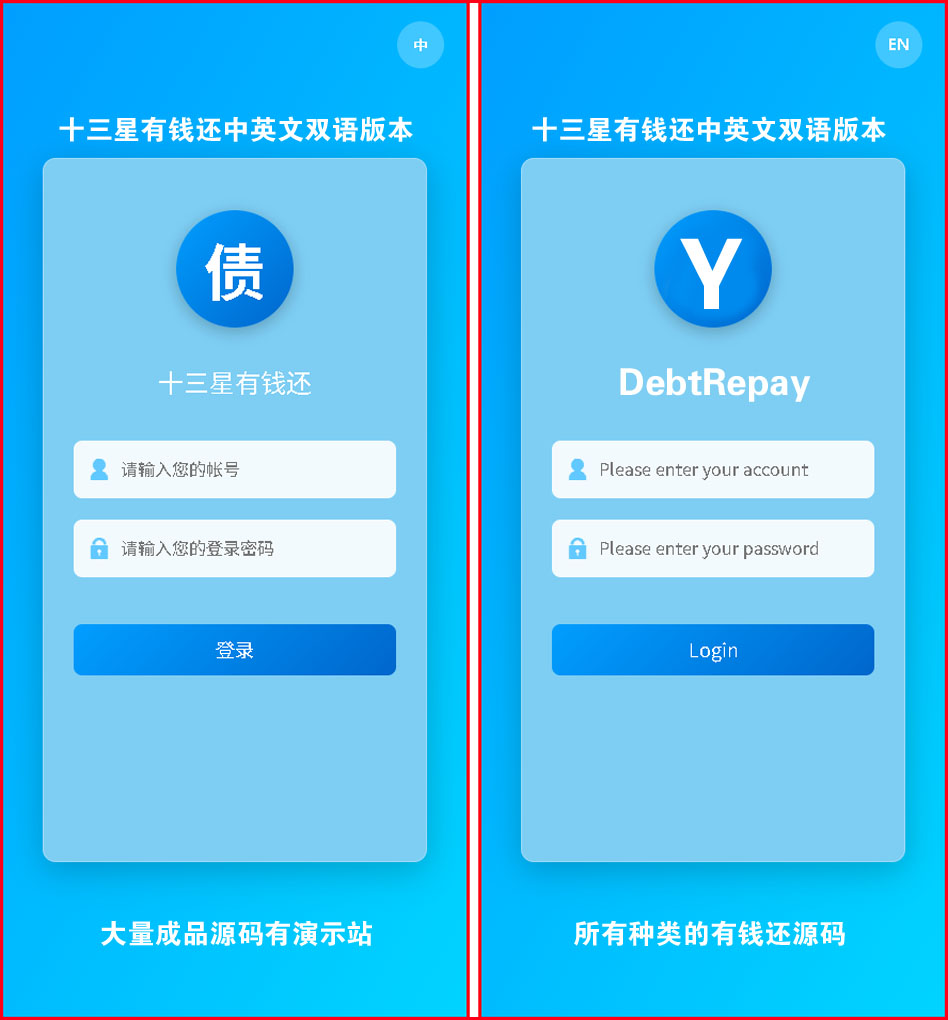 1791035422602170.jpg 图13.JPG