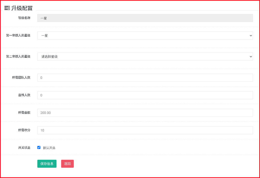 1791039874596855.png QQ图片20260930191313.png