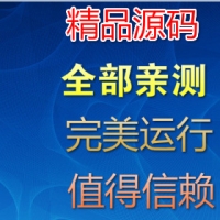 HTML5响应式装修设计公司网站源码 室内装饰装潢类企业网站模板