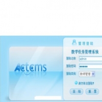 JAVA教学任务管理信息系统源码